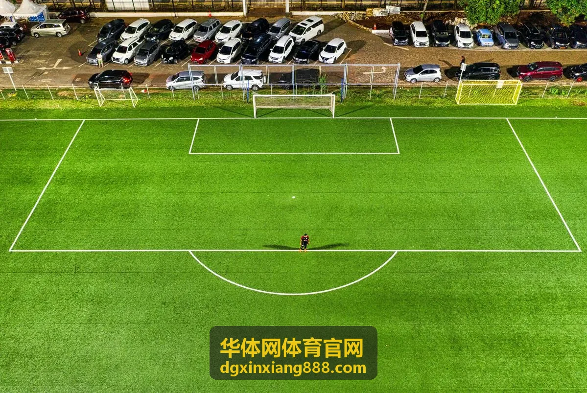 华体网体育官网体坛资讯数据解读与赛果分析